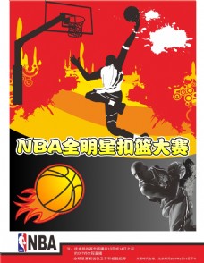 时需要