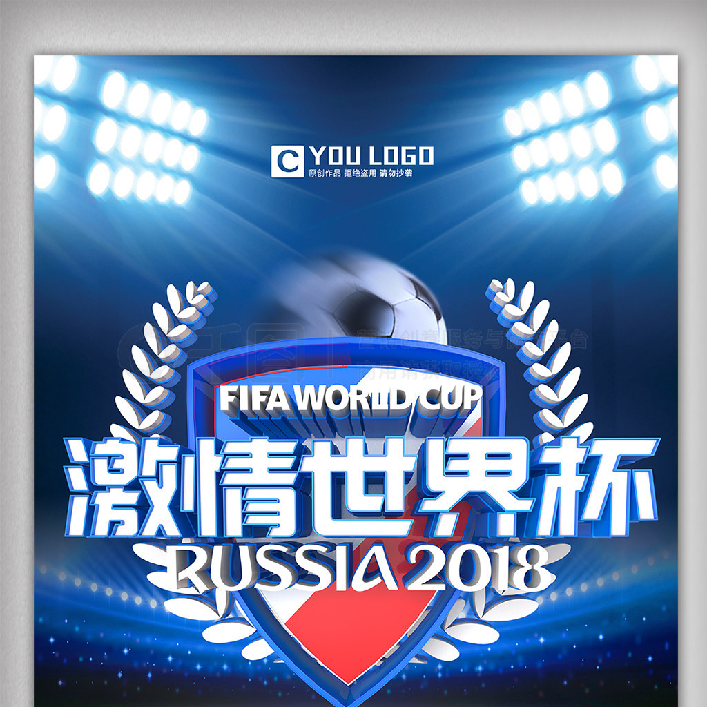 管理为未来