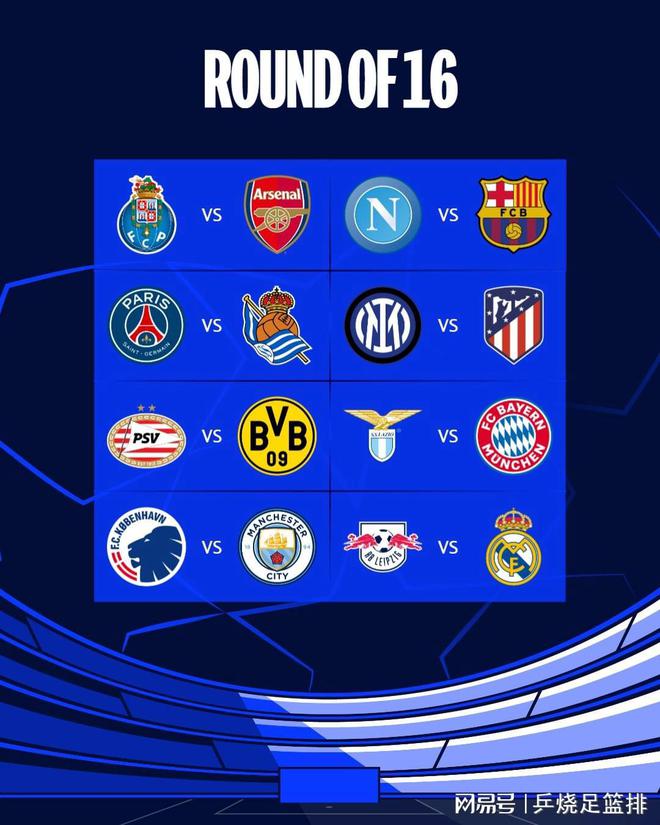 值得关注的 值得关注的